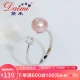 Demi Jewelry Princess Freshwater Pearl Ring Classic Design S925 Silver Ring Pink Purple 7-8mm for Girlfriend Gift