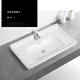 Sanqihu Wash Basin Wash Basin Wash Basin Wash Basin Wash Basin Wash Basin On the counter Wash Basin Pot Single Basin Basin Basin Basin Basin Basin Basin Basin Basin Basin Basin Basin Basin 12048CM Single Basin