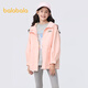 Balabala girls' jacket autumn clothing medium-large children's fashionable hooded mid-length velvet warm jacket Fantasy powder 00366 160 cm