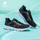 Xtep sports shoes running shoes winter mesh breathable lightweight running shoes women's shoes casual shoes black