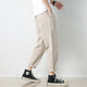 Pantalones casuales judíos para hombres nuevos pantalones de nueve puntos en forma de cono heterosexuales para hombres Pantalones de seda de hielo de moda para hombres 9904 Light caki l