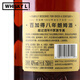 
Bacardi Bacardi Rum Bakery Tiramisu Free Cubaki Eight-year-old rum 750mL 1 bottle