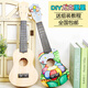 
Test 68 assembled ukulele DIY small guitar handmade homemade material package painted hand-drawn drawing doodle wood 23 inches round-set three 21 inches