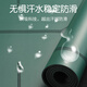 美乐伽PU橡胶瑜伽垫土豪垫专业防滑加宽运动健身地垫家用瑜珈垫定制logo 橙色/引导线/微瑕