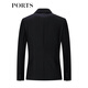 PORTS early spring new women's workplace casual small suit ALD8J008NWW050 black regular M (6)