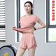 Yimile losen Fitnessanzug Frauen schnell trockener Sommer-Sportanzug dünne Yoga-Anzug Shorts Anzug Neuen Stil frisch grün s