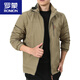 Romon Herrenjacke Herbst und Winter plus Samtjacke Herren Winter Casual Clothes 2025 Neue Herren -Top -Kleidung mittleren Alters im mittleren Alter dick 9898 Dunkelblau abnehmbarer Hut - plus Samt 4xl 195spezifikationen195jin [Jin gleich 0,5 kg]