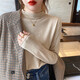 Feili Mushang Fashionable Half-Turnneck Sweater for Women in Autumn and Winter Design Thin Slim Slim Long Sleeve Top Base Sweater 681 White M