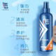 Meitao Hairspray Styling Strong Styling Gel Cream Men 240ml Gel Water Men's Styling Moisturizing Fragrance
