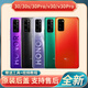 
Suitable for Huawei Honor V30/V30Pro/30Pro+original glass back cover 30 mobile phone battery cover 30S rear case Honor 30pro+ [Titanium empty silver] with mirror frame