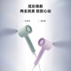 Mijia Xiaomi Negative Ion Hair Dryer H301 Quick-drying Hair Dryer Negative Ion Hair Care Circulating Nourishing Air Volume Gentle Hair Dryer Mijia Negative Ion Hair Dryer H301 Mist Purple