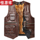 Hengyuanxiang genuine leather vest for middle-aged and elderly men, first-layer cowhide vest, winter fur all-in-one wool vest, cotton waistcoat reporter suit, dark brown, first-layer cowhide + yellow hair liner, liner 3XL size 130-150Jin Jin equals 0.5kg