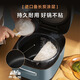 美的（Midea）3升/4/5升家用养生电饭锅智能预约IH电磁加热多功能煮饭锅 【MB-CFB5010H】 5L