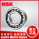 NSK日本进口深沟球轴承6207 6208 6209 6210 6211 6212 6213DDUZZ NSK-6213ZZ金属密封65*120*23