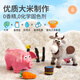 GINCHO 12-color rice colored clay food-grade plasticine non-toxic and odorless children's handmade ultra-light clay baby clay toys