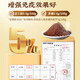 Beijing Tongrentang Break Wall Ganoderma Lucidum Spore Powder Regalo Box Ganoderma Lucidum Spore Polvo Mejimiento de la inmunidad Caja de regalo de regalos de 4 piezas [Familia Zhenli]