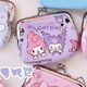 Shengxi'an niedliche PU Leder Mini kleiner Yugui Hund Kulomi Schnalle Münze Brieftasche Kopfhörer Münz Tragbarer Anhänger kleiner Anhänger Schatz Kulomi Schnalle Münze Brieftasche