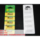 Original 27A12V battery remote control roller shutter warehouse door car key remote control A27S battery L828 point reading pen battery