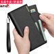 Banyannu Wallet Herren echtes Leder 2025 Neue lange Kapazität Multi-Card-Kuhspanner-Kupplungs-Führerscheinkarten-Brieftasche Kaffee (Plack Tattoo Head Cowide) Anti-Diebstahl
