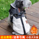 宠物狗狗衣服秋冬款羽绒服保暖小狗小型犬泰迪博美可牵引冬季马甲 蓝色1484送牵引绳保暖加厚 6XL XL
