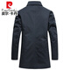 Pierre Cardin high-end windbreaker men's mid-length pure cotton 2026 new slim business casual spring and autumn official leadership jacket black XL 180