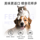 New Chongzhikang Pet Yogurt Dog and Cat Snacks Goat Milk Yogurt 0 Lactose Cats and Dogs Supplement Goat Milk Nutritional Prebiotics 50g*1 Bag