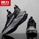 
Warrior running shoes men's rotating button men's shoes wear-resistant sports shoes men 3899 black 42