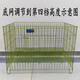 Foldable bold dog cage for sale dog fence exhibition cage running bed exhibition table wire fence nano paint dog cage nano running bed nano paint (excluding tray) length 88 width 60 total height 65