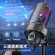FIFINE computer live broadcast microphone high-quality professional anchor game recording dubbing ear monitor four-directional intelligent noise reduction condenser microphone wired desktop radio microphone A9 A9 black + BM63 cantilever bracket