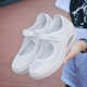Western Region Kamel (Vancamel) Weiße Krankenschwester Schuhe Frauenschuhe Sommer Mesh hohl atmungsaktiv