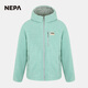 NEPA resistant autumn and winter men and women same style double-sided velvet jacket windproof jacket 7IE6172 emerald green 160/84A