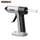 Komax lithium electric hot melt glue gun handmade glue stick household small hot melt glue gun wireless industrial grade high power advanced gray lithium electric glue gun + 30 glue sticks