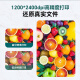 富士胶片C2450S复印机A3A4办公彩色2022激光打印机复合机打印复印扫描C2450自动复印扫描A3多功能一体机 （原富士施乐）双纸盒【双面打印自动扫描】 C2450彩色激光打印复印扫描