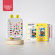 
Logical thinking children's learning machine early education machine 3-6 years old thinking training enlightenment early education enlightenment toys lv1
