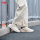 Li Ning Yunxiao 丨 Zapatos para hombres para el verano de los hombres Abriendo los amortiguadores y rebotes Soft Classic White Shoes Agcu319