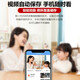 Versenden Bild 4G Ladung Ultra-Clear Pin Kamera drahtlose Kamera kleine Kamera-Fernüberwachung ohne Verbindung zu WLAN ohne Plug-in-Lebensdauer ohne Wiederaufladung Nachtsicht HD-Lochkamera [4G Free Lut