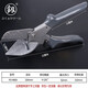 鰰 Japanese angle scissors, wire trough scissors, adjustable angle scissors, industrial grade 45 degrees 90 degrees Fukuoka Tools