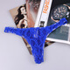 Adult beauty private delivery thong men's low-waisted sexy transparent lace underwear buttocks revealing pants U convex bag blue XXL