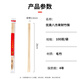 Youao disposable chopsticks 100 pairs individually packed Bafanglaicai red wedding New Year housewarming tableware supplies bold 5.5