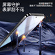 Flash Magic sales model suitable for Xiaomi 14 tempered film Xiaomi 14 mobile phone film series high-definition all-glass anti-explosion anti-fingerprint anti-fall feel smooth ultra-clear anti-explosion丨enhanced anti-fingerprint 2 pieces + upgraded version + artifact Xiaomi 14 damaged sticker guarantee + real machine mold opening