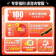 HP惠普（HP）4301DW/479FDW彩色激光打印机A4全自动双面办公手机无线 HP 4301FDW多功能高性能打印 4301FDW标配四合一 【全自动双面+远程安装】