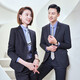 Lido Yichen Professional suit Spring and Autumn Men's and Women's Outer Suit Workwear 698 Dark Gray Women's Suit 2XL