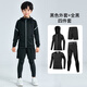 Dika children's tights training clothes basketball running quick-drying clothes men's and women's football sports fitness suits autumn and winter base clothes all black 2-piece set 26 size recommended 130-140 high 60Jin Jin is equal to about 0.5 kg