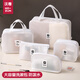 Wozun wash bag portable waterproof business trip large capacity portable cosmetic bag swimming storage bag bath bag square-wash bag
