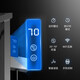 Ouhong (ouhong) graphene electric towel rack bathroom heating drying rack bath towel rack bathroom storage rack smart towel rack S826-digital display wifi version milky white left out line