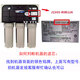 
Angel Angel Water Purifier Filter A4/A6/J2605-ROB8/J2305/J1105/J1205/J2577 Full Set J2577.J2575-ROB8 Original Full Set
