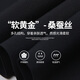 
BESTON Mulberry Silk Spring and Summer Trousers New style of non-iron middle-aged and elderly straight loose pants High-waisted daddy pants 9901 navy blue summer thin mulberry silk size 29 [2 feet 2 waist] All size
