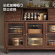 Yueying tung black walnut solid wood sideboard storage cabinet Nordic simple glass door storage cabinet wall-mounted home wine cabinet drawer cabinet black walnut two-door sideboard