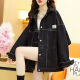 
Pei Shiyan's spring denim jacket female student Korean style loose spring jacket large size women's denim clothes spring and summer style 9929# picture style smoke gray S recommended 80--100Jin [Jin equals 0.5 kg]
