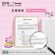 Zhenggang helloKitty Sanrio Katty Co-branded Watch Junior High School Students Elementary School Girls Children and Girls 897 Katty Cat-White Circle White Band